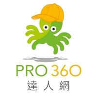 房門更換|2024房間門價格總整理， 一次了解各種房門價格！PRO360達人網